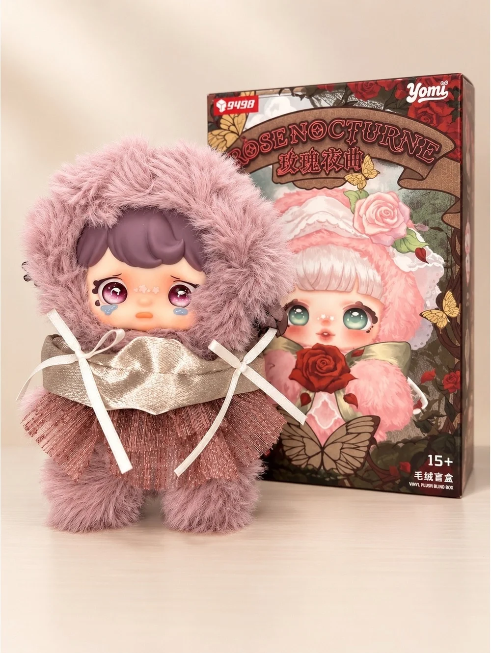 Rose Notcurne Plush Pendant - Dark Night Purple